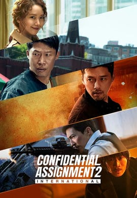 Confidential Assignment 2: International - Vj Emmy